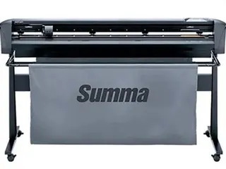Kupię ploter tnący D160R — zdjęcie 1